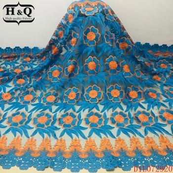 

H&Q nigerian lace fabric high quality water soluble embroidery guipure net lace milk fiber fabric 5 yards/piece for dress sewing