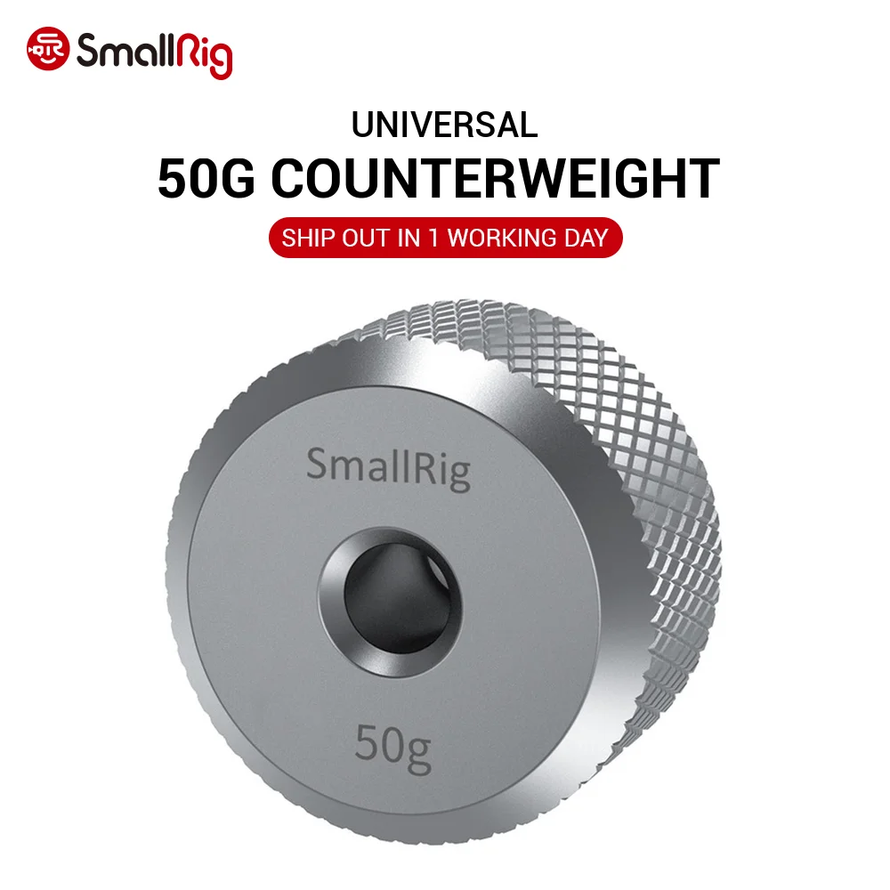 Противовес SmallRig (50 г) для стабилизаторов DJI Ronin S / SC & Zhiyun Tech Gimbal с резьбой 1/4