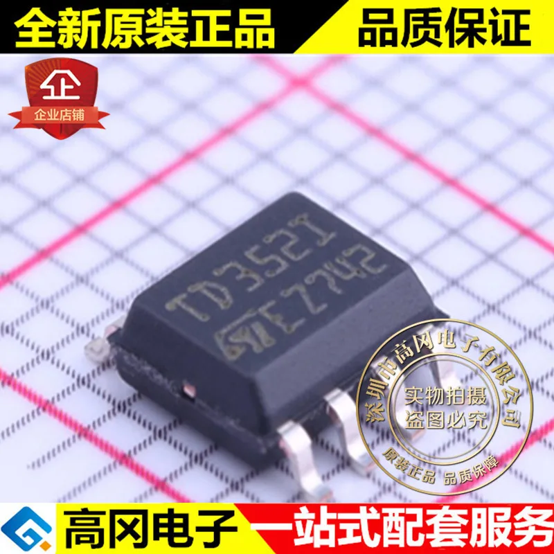 5 шт./лот TD352IDT SOIC-8 TD352I MOS высокое качество./