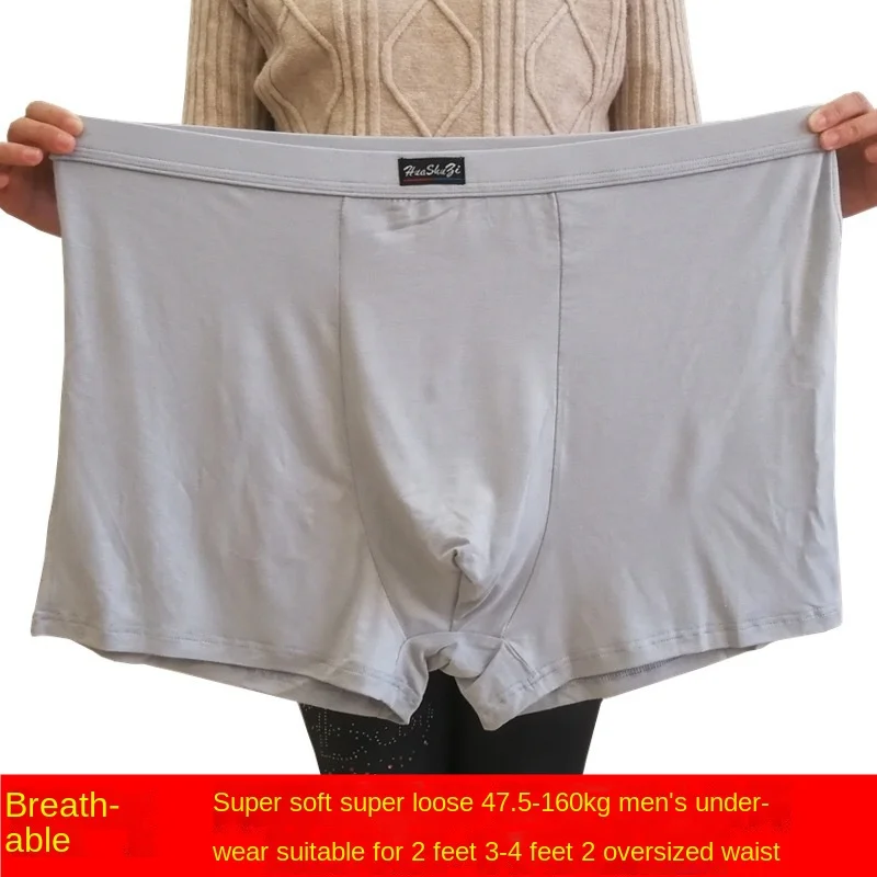 

4pcs/lot Bamboo Fiber Men's Boxer Pantie Underpant plus size XXXXL large size shorts breathable underwear 6XL 7XL 8XL9XL