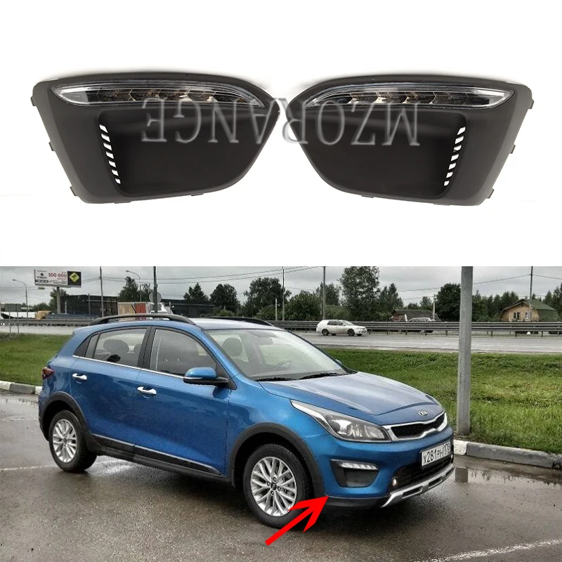 Для KIA RIO X-Line светодиодный DRL передние фары Дневные ходовые огни противотуманный светильник s Русская версия - Цвет: Армейский зеленый