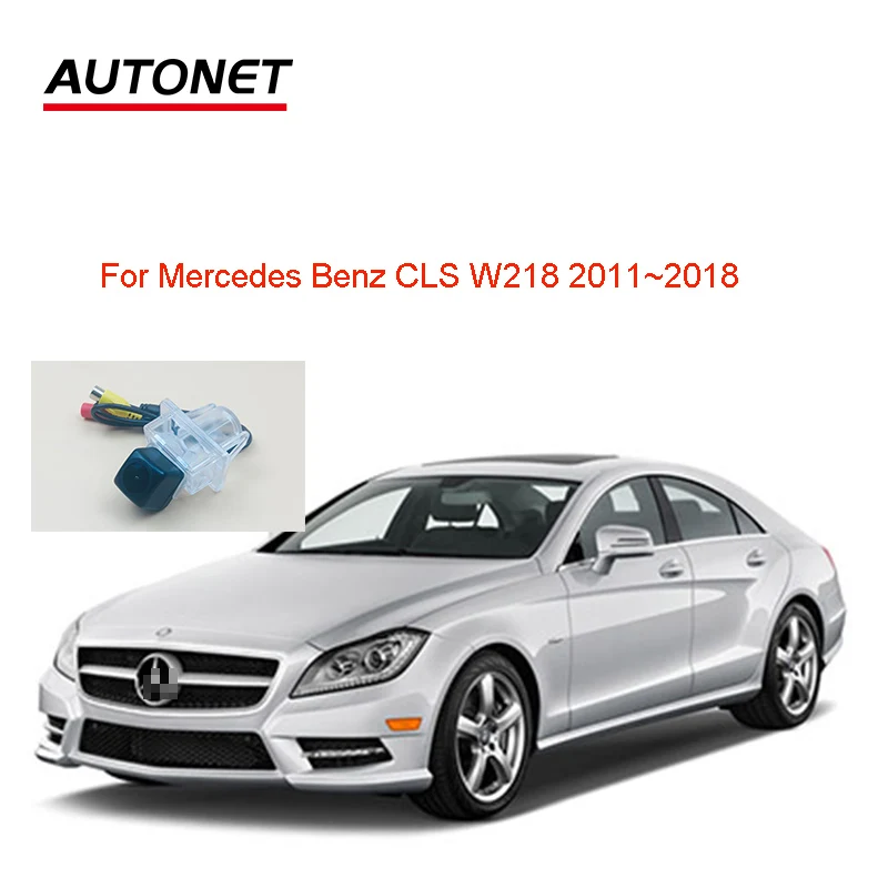 

Камера заднего вида для Mercedes Benz CLS W218 2011 ~ 2018 AHD