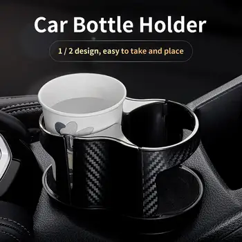 

2 In 1 Design Soft Drink Can Coffee Bottles Stand Car Cup Holder Expander With Upgraded Fixed Base Universal Detachable