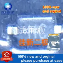 30 шт. и UDD32C24L01 24 В защита диода SOD-323 шелкография HC