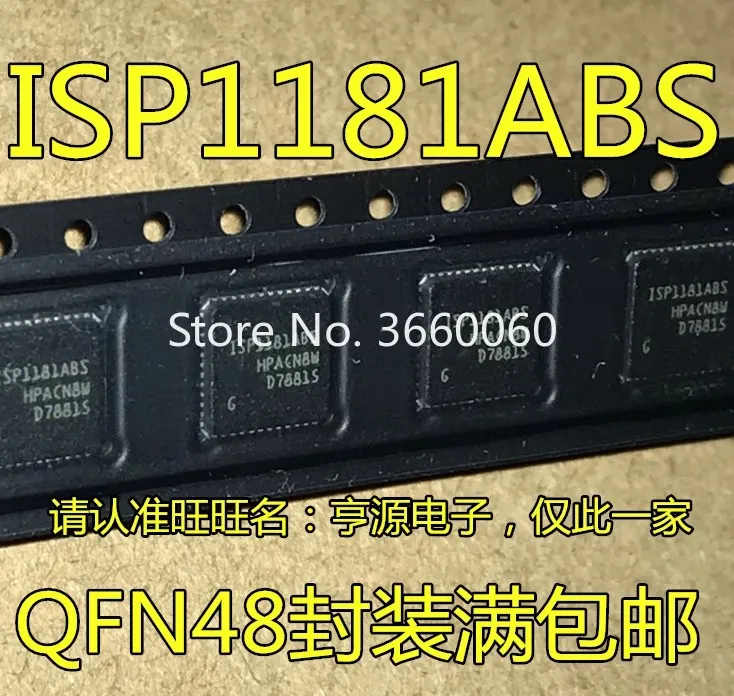 5 шт./лот ISP1181 ISP1181ABS QFN