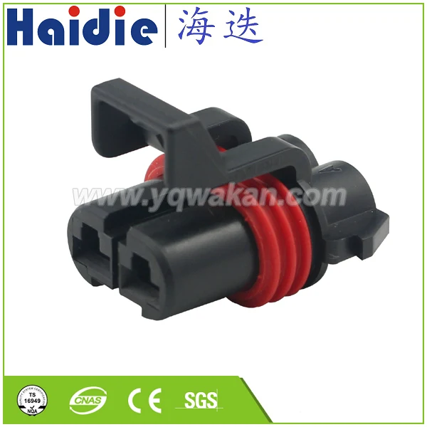 

Free shipping 5sets 2pin Auto Electri waterproof wireharness plug connector 12052613