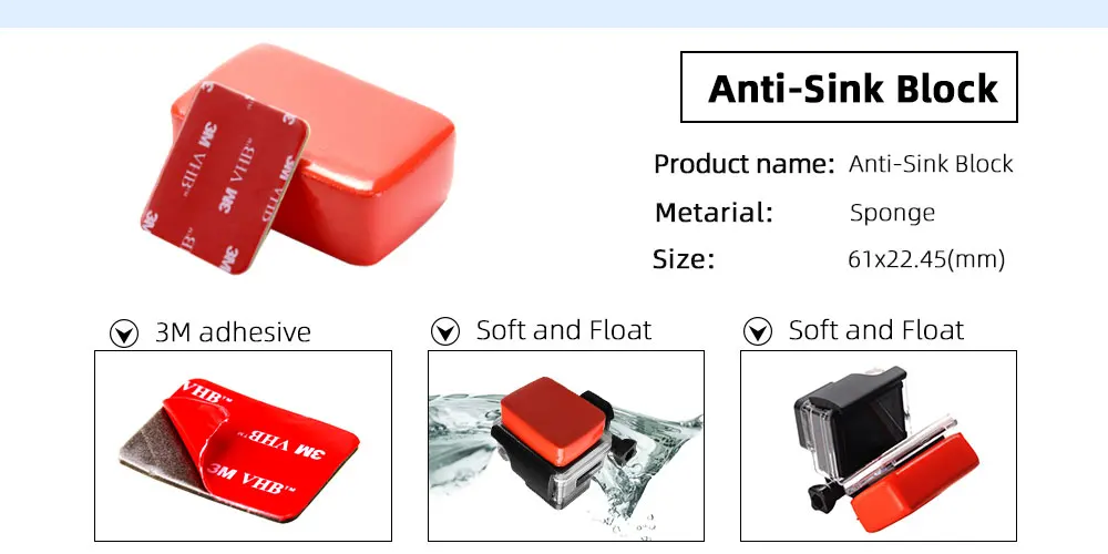 红色海绵防尘块