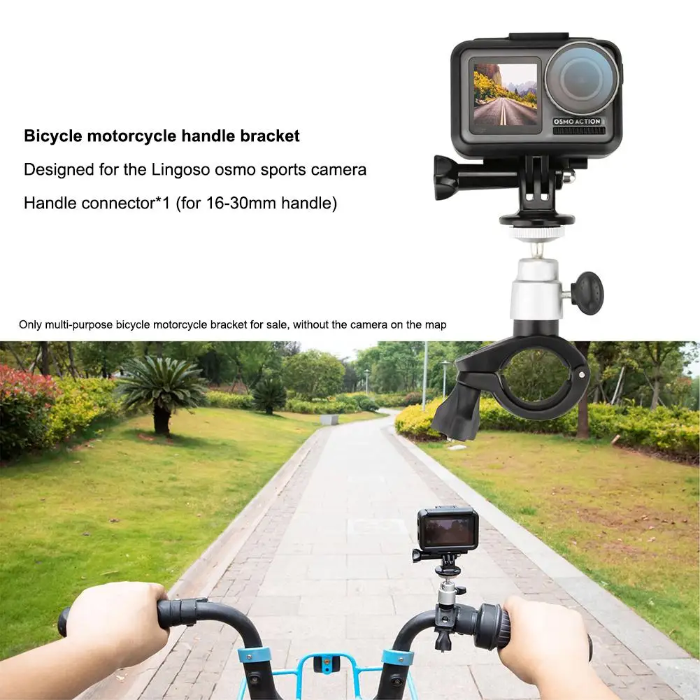 Велосипедный зажим для мотоцикла DJI Osmo Action Sports camera Аксессуары для разработки велосипедов Мотоцикл клип лампа из abs-пластика вес