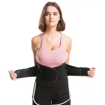 

Sports Fitness Pressurized Weightlifting Squat Support Belt Waist Fixed Spring Support Belt Sedentary Office Belt