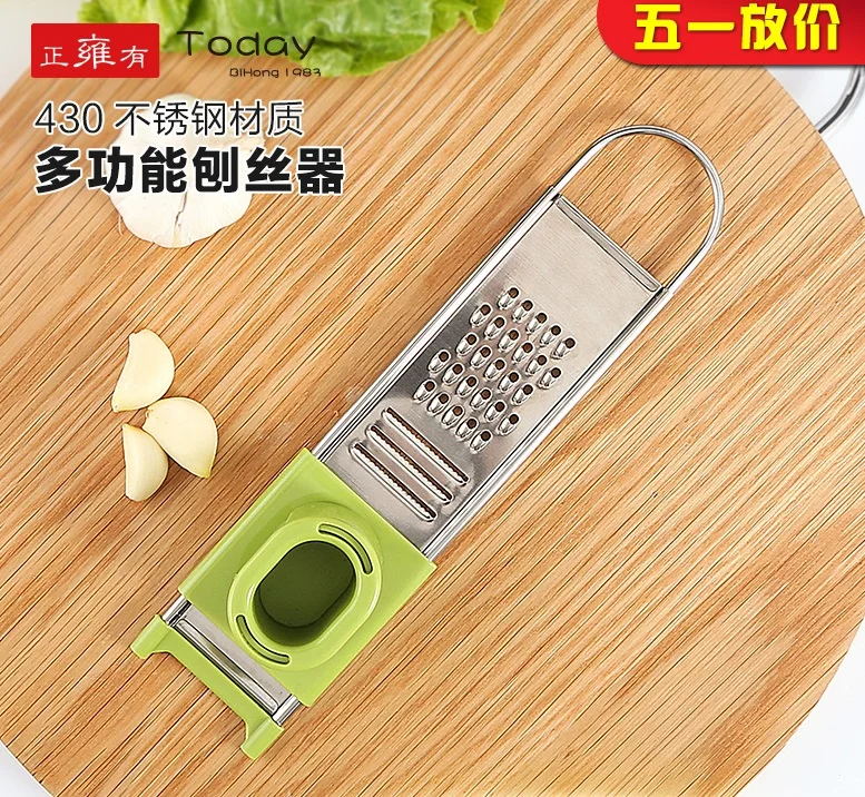 

Kitchen stainless steel multifunctional slicer cheese slicer home slicer slicer potato slicer 21.5cm * 5.3cm * 4cm