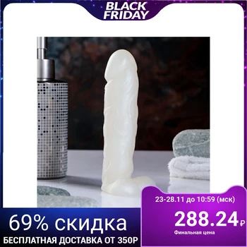 

Curly soap "Favorite" pearl, Coconut aroma, 16 cm 180 g 2987127