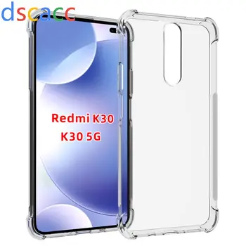 

DSCACC Air Cushion TPU Button Case for Xiaomi CC9 PRO Note 10 Redmi K30 K30 5G 8 8A 7A Redmi 7A K20 K20 Pro MI 9T 100pcs