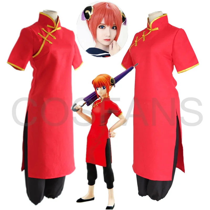 

Anime GINTAMA COSPLAY Kagura COS Halloween Party Unisex cosplay cheongsam+Pants costumes Kagura cos wigs shoes headwear in stock