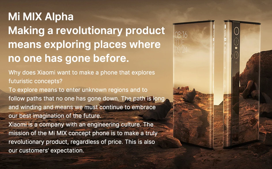 Смартфон Xiaomi MIX Alpha 5G с объемным дисплеем 12 ГБ 512 ГБ Snapdragon 855 Plus 100 МП флагманские тройные камеры 7,9" OLED