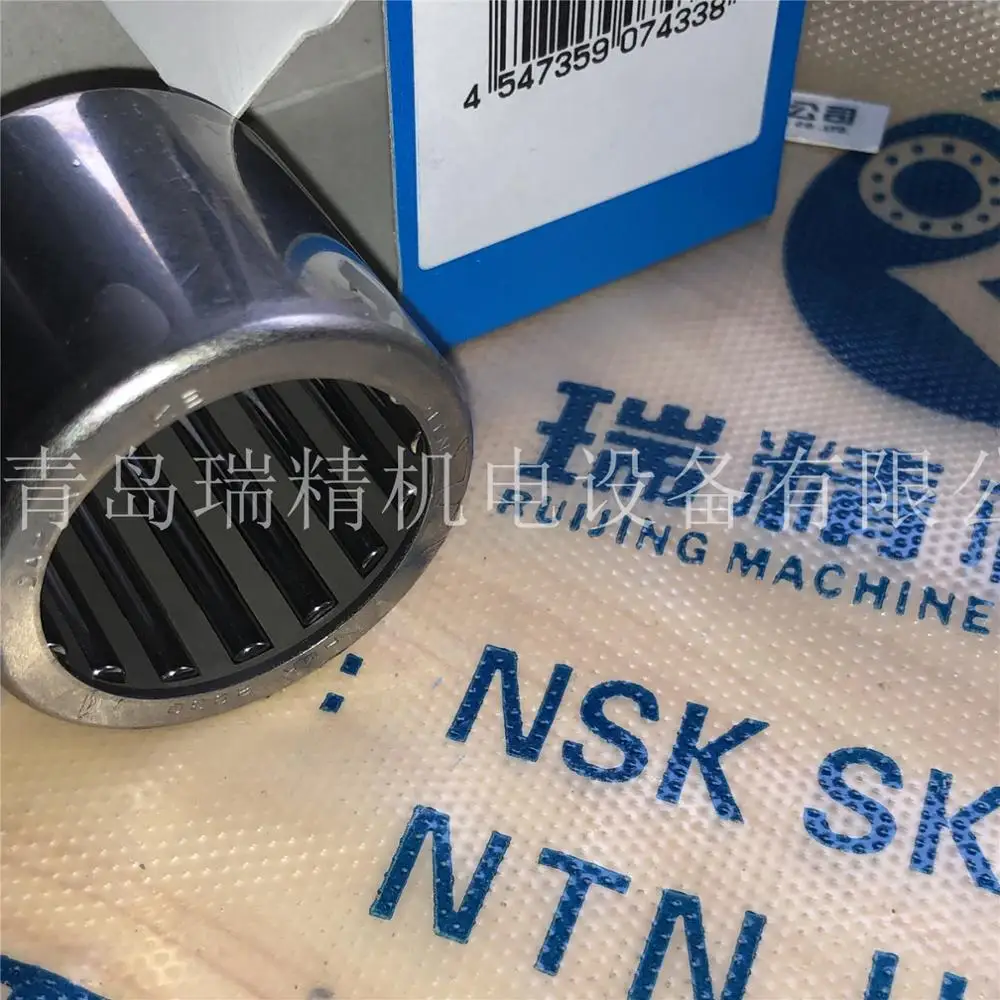 HMK2830 NTN Needle Roller Bearing 