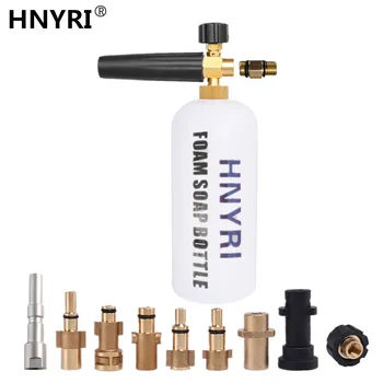

HNYRI Car Wash Snow Foam Washer with M22 Male Thread Nozzle Soap Foamer Sprayer Cleaning Tool for Karcher/Nilfisk/LAVOR Parkside