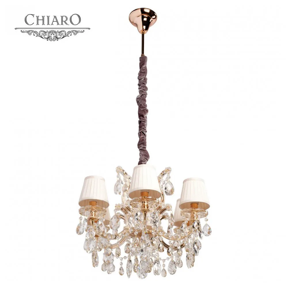 Люстра Chiaro Даниэль 479010506