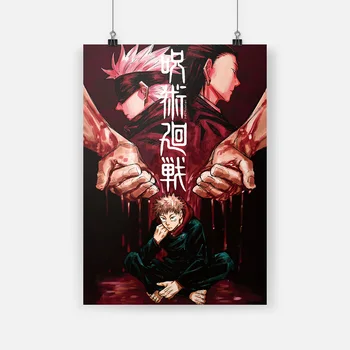 

Jujutsu Kaisen anime canvas painting decor wall art pictures bedroom study home living room decoration prints poster