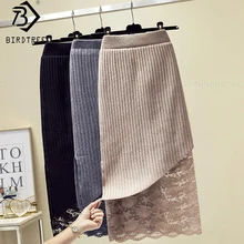 Весенняя Корейская кружевная сетчатая одежда с обеих сторон трикотажная юбка размера плюс 3XL Женская Повседневная элегантная юбка средней длины B9D839M