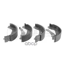 Тормозные Колодки Meyle арт. 7145330004