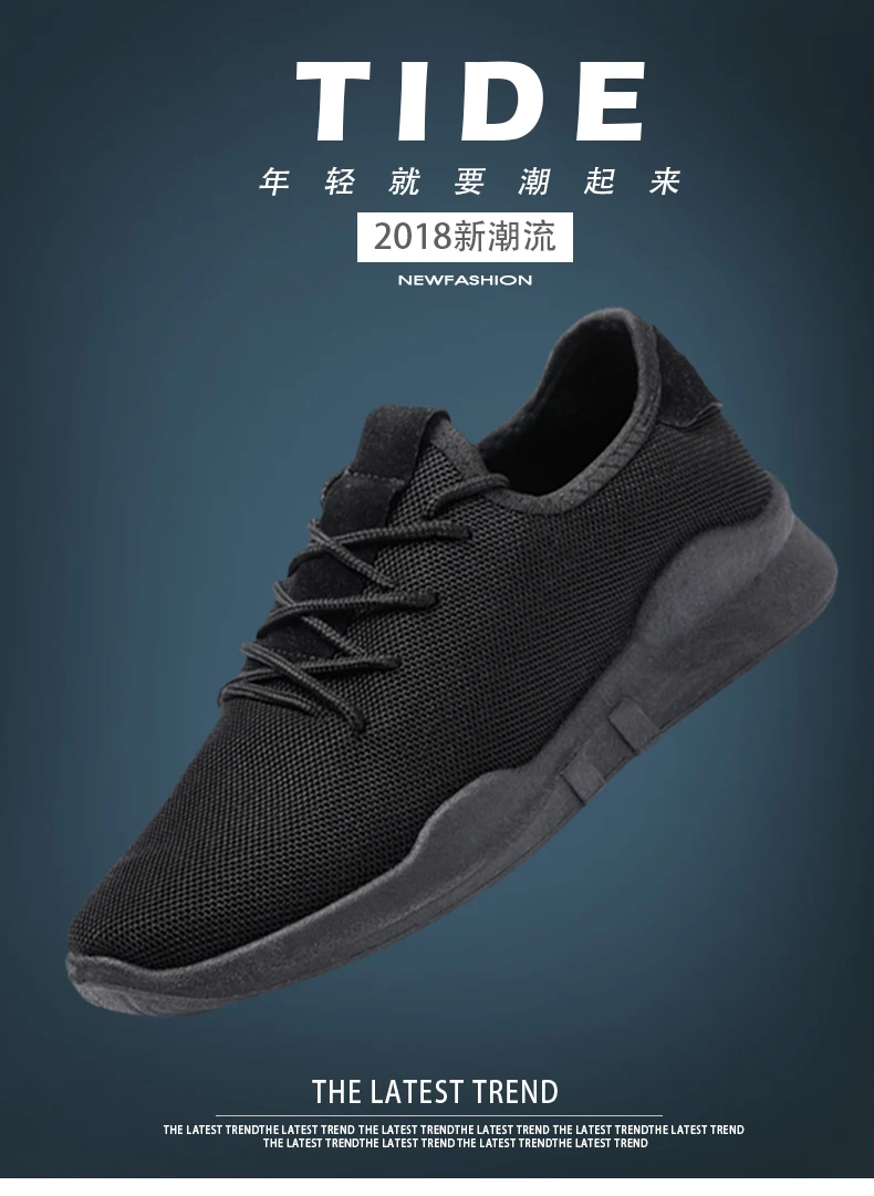 Осень Tenis Masculino 2019 мужские теннисные туфли горячая Распродажа Спортивные кроссовки Мужская теннисная обувь стабильность спортивные