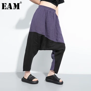 

[EAM] High Elastic Waist Contrast Color Split Linen Harem Trousers New Loose Fit Pants Women Fashion Spring Summer 2020 1U058