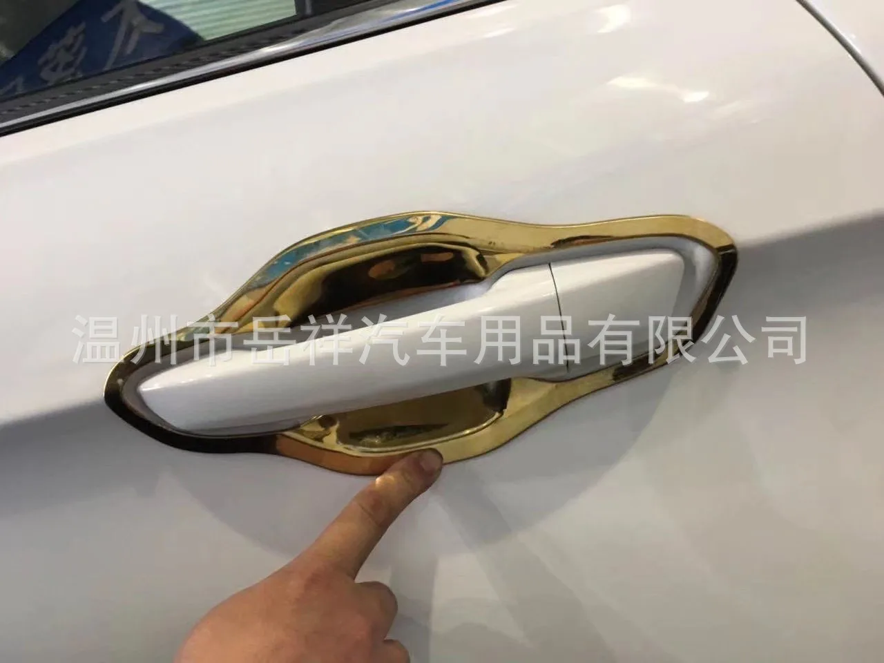 19-Chang 'An CS35PLUS специальный автомобиль для специального использования только Модифицированная Нержавеющая Сталь Дверные наручные внутренние ручки украшения