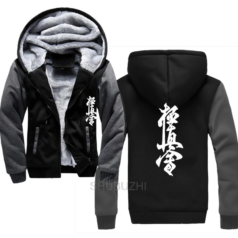 same as picture Kyokushin толстовки с капюшоном для карате для мужчин shubuzhi Зима Толстые мужские толстовки теплые куртки хип хоп уличные костюмы - Цвет: same as picture