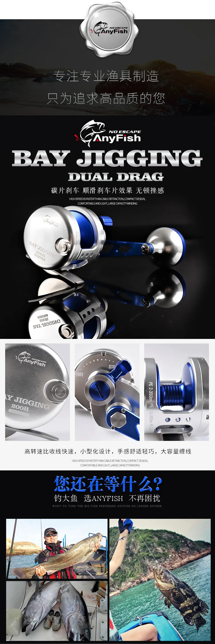 9350447479_1942748408