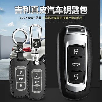 

luckeasy leather key cover for Geely emgrand EC7 EC718 EC715 Global Hawk GX7 Car Key bag/case wallet holder key2y