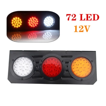 

Waterproof 12V 72 Led Car Rear Tail Light Tray Back Ute Trailer Truck Boat Reverse Indicator Stop Lamp Taillight Red Amber White