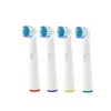 20pcs/4pcs Replacement Toothbrush Heads Electric Brush Fit for Oral B Braun Models ► Photo 2/6