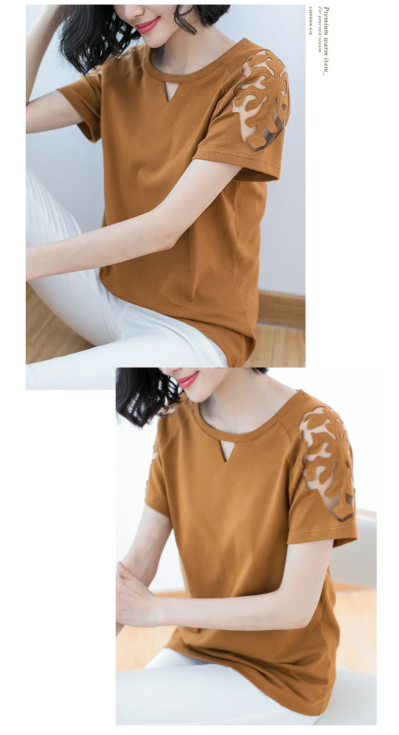 13606287372_806288622