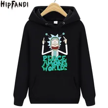 Модные брендовые толстовки для мужчин и женщин, Стильные свитшоты, Черный Принт, рисунок Рик Морти, длинный рукав, Осень-зима, пуловер для отдыха