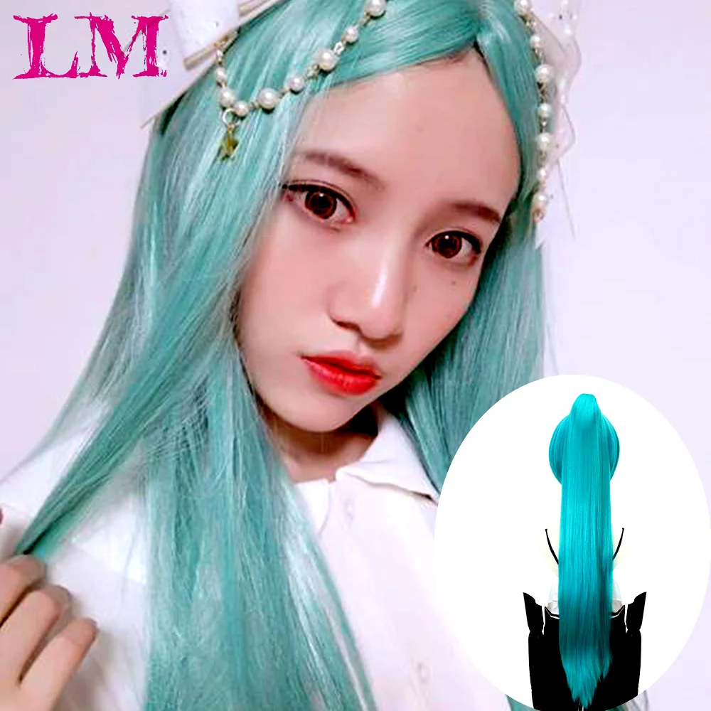

LM 32" Long Straight Synthetic Claw Drawstring Synthetic Cosplay Wig Heat Resistant Clip In Hair Extensions Cosplay