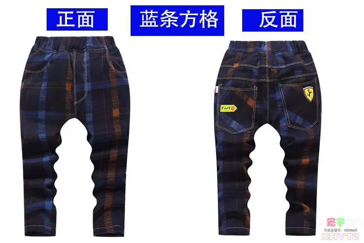 BOY'S Velvet Pants New Style Korean-style Thick Autumn And Winter CHILDREN'S Garment Trousers Baby Cowboy And Cotton-padded