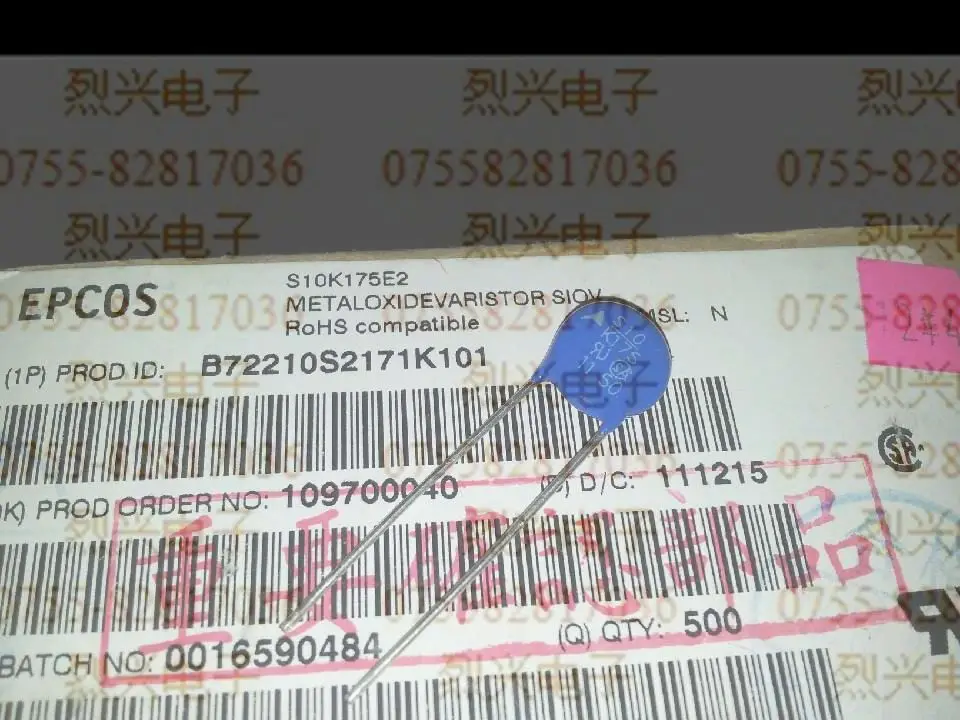 10 шт./B72210S2171K101 S10K175