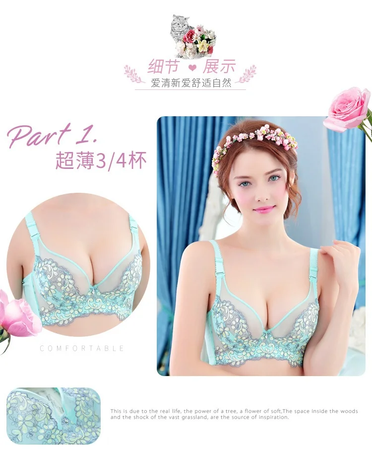 Hf084ae1493714493aea016fe0a4ec115f