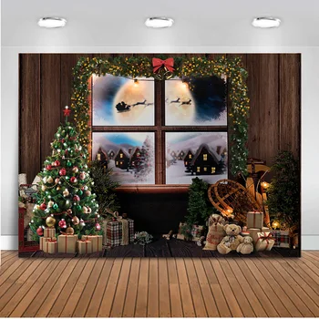 

Christmas windows photography background happy new year Christmas tree Santa Claus gifts rustic wood floor party decoration