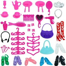 barbie shoe pack