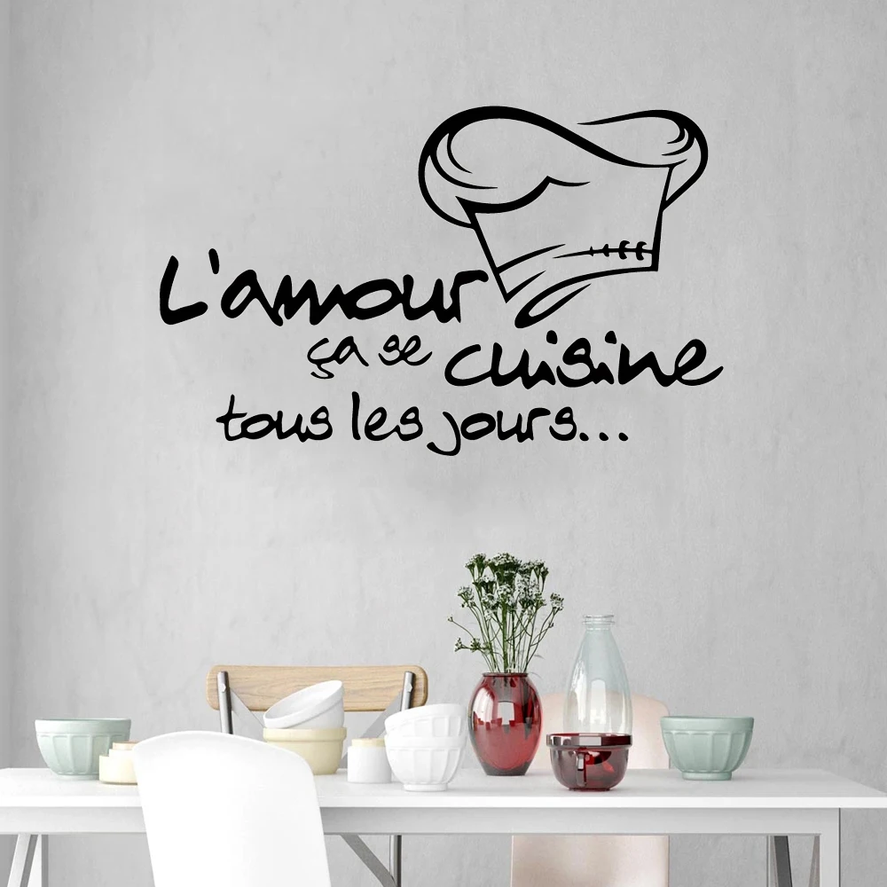 Wall Stickers Self Adhesive Stickers Kitchen Wall Sticker Kitchen Wall Sticker Dinning Room Decoration Quote Love Cooking Vinyl Decals Restaurant Stickers French Decal Cook