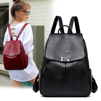 

Summer Europe And The United States Shoulder Bag Women's Bag School Season Student Bag Backpack Computer Bag Leather Backpack