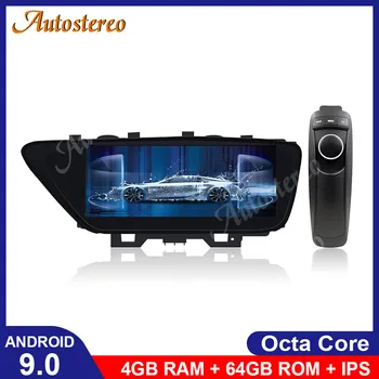 

Android 9 64+4GB RAM Car GPS navigation For Lexus ES 2013-2017 Headunit Multimedia player Radio Tape Recorder Navi Stereo Unit