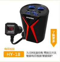 Перекрестная граница для HY92 стиль большой экран fm-передатчик Hands-free телефон автомобиль музыка воспроизведение Bluetooth Hands-free автомобильный комплект MP3