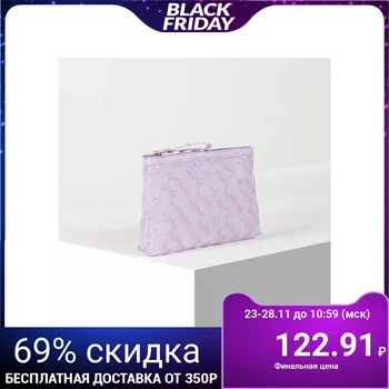 

PVC cosmetic case, zipped compartment, color matte lilac