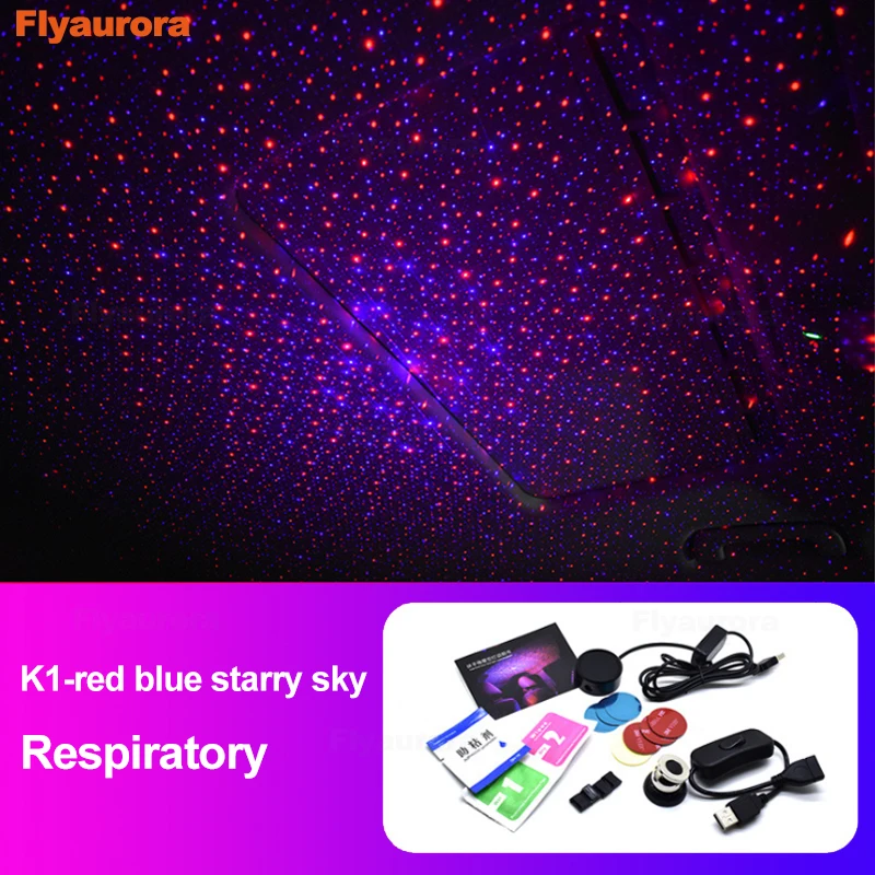 Мерцающий эффект RGB светодиодный потолочный светильник на крышу автомобиля Звездный ночной Светильник Лампа для проектора внутренняя атмосфера Украшение Звездный проектор USB разъем - Испускаемый цвет: k1 red blue R