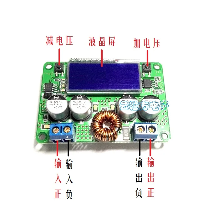 7A DC60V Регулируемый понижающий регулятор цифровой модуль питания ЖК-экран Напряжение Амперметр двойной дисплей