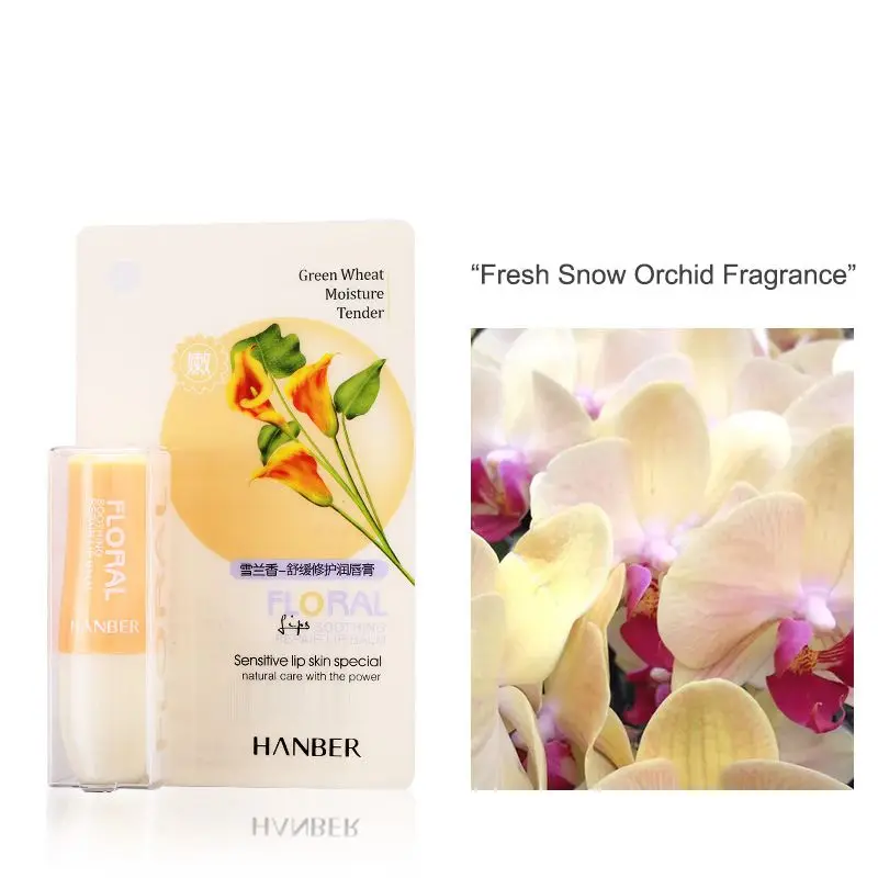 A4 Lighten Fine Lines LIP Balm Anti-Drying Brighten Lip Color Moisturizing Lip Cream Lip Care Lip Balm - Цвет: A4