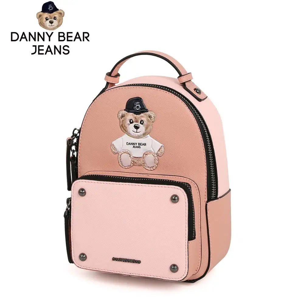Рюкзак Danny Bear DJB9816158 повседневный Модный Цветной школьный рюкзак для