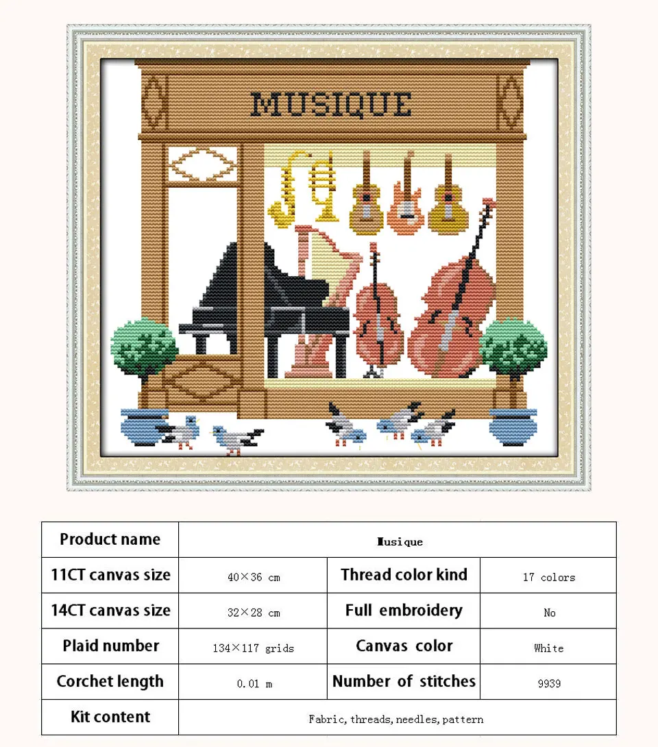 J159-07119-乐器-134X117